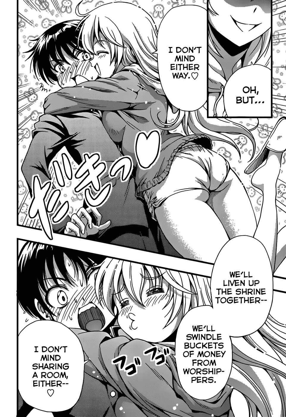 Page 8 Chapter 3 Inaba Rabbits