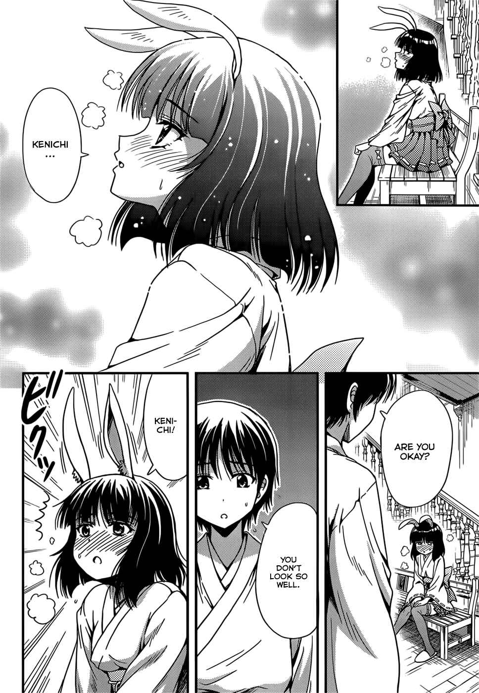 Page 16 Chapter 9 Inaba Rabbits