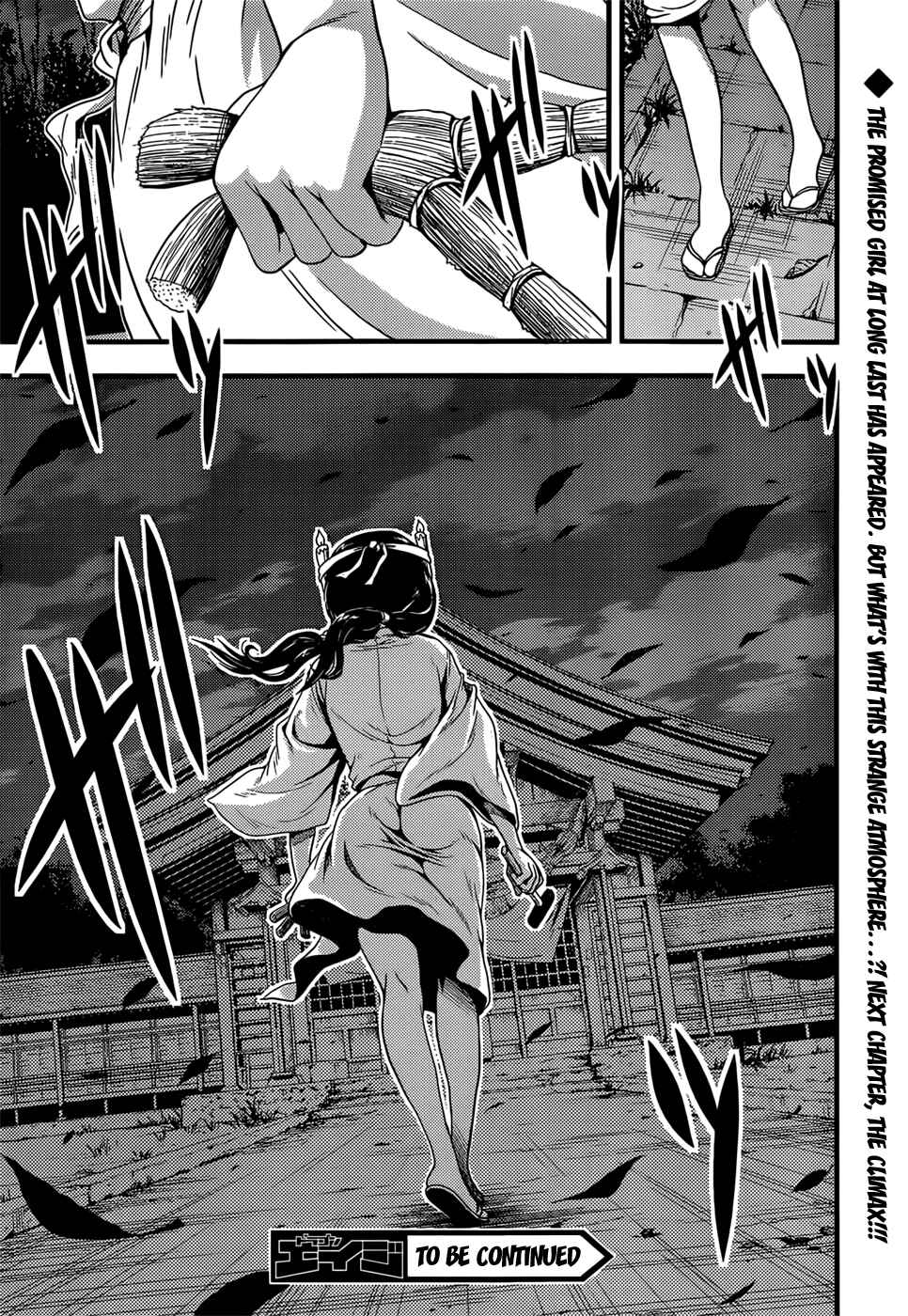 Page 22 Chapter 9 Inaba Rabbits