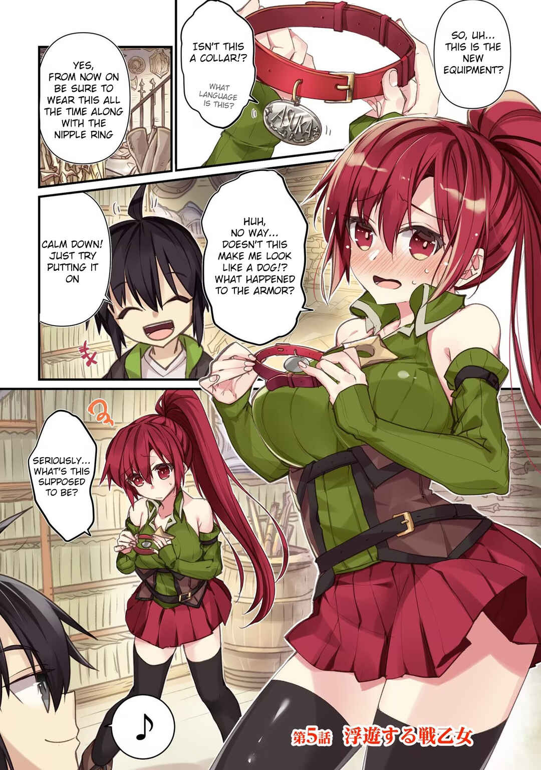 Page 2 Chapter 5 Hiten no Asuka ~Isekai no Shoujo ni Saikyou Takara-gu Ataeta Kekka~