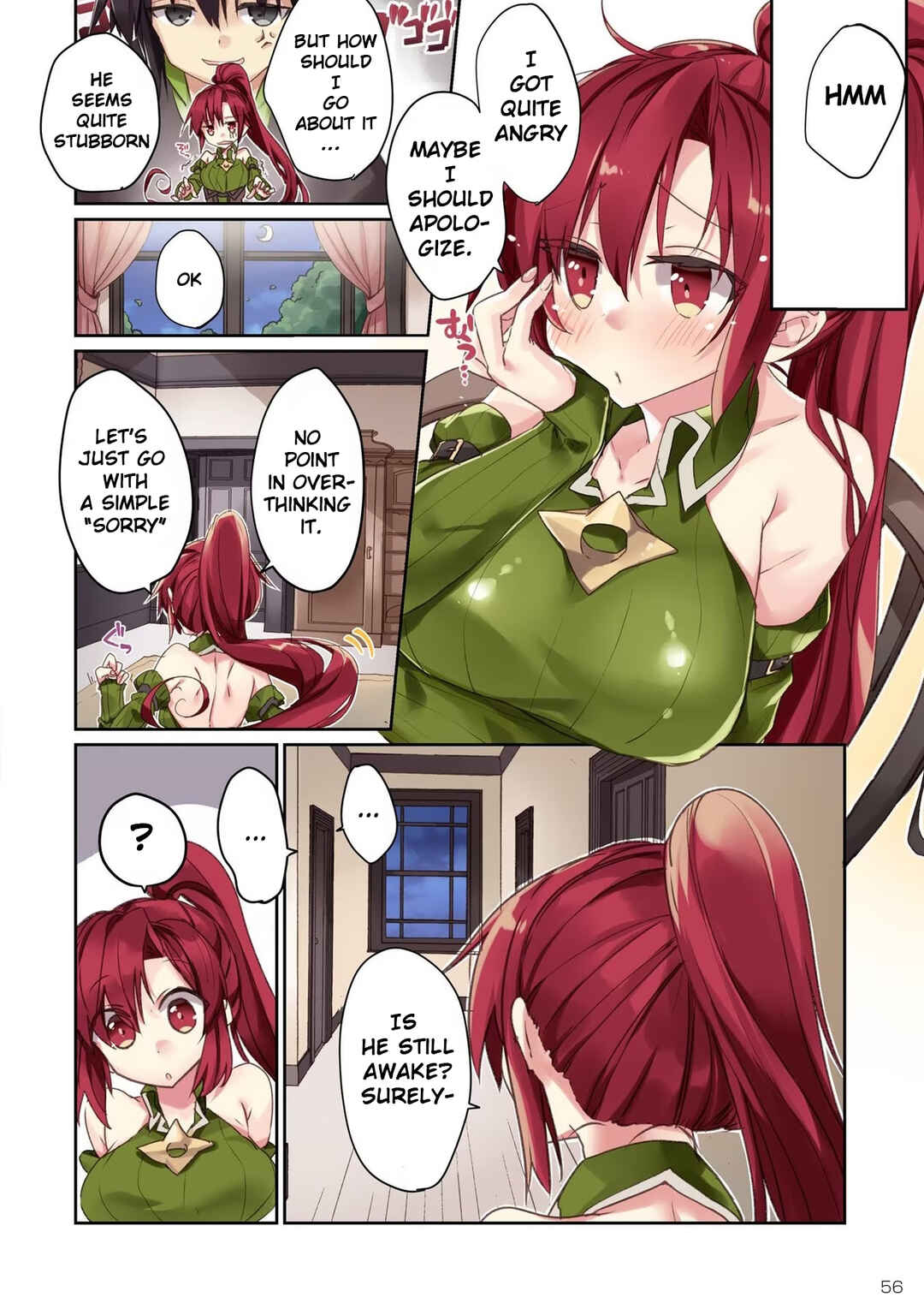 Page 23 Chapter 2 Hiten no Asuka ~Isekai no Shoujo ni Saikyou Takara-gu Ataeta Kekka~