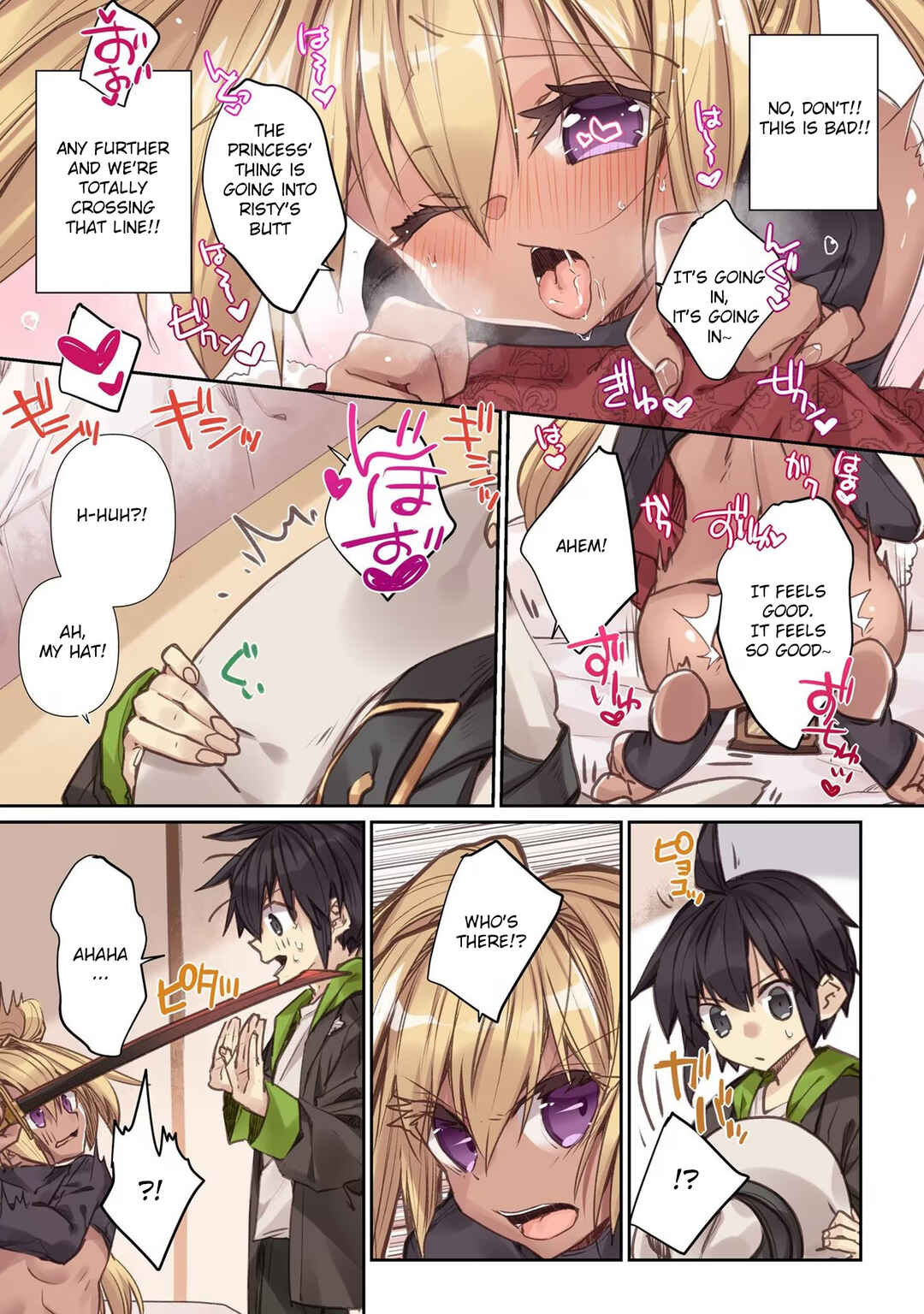 Page 15 Chapter 6 Hiten no Asuka ~Isekai no Shoujo ni Saikyou Takara-gu Ataeta Kekka~