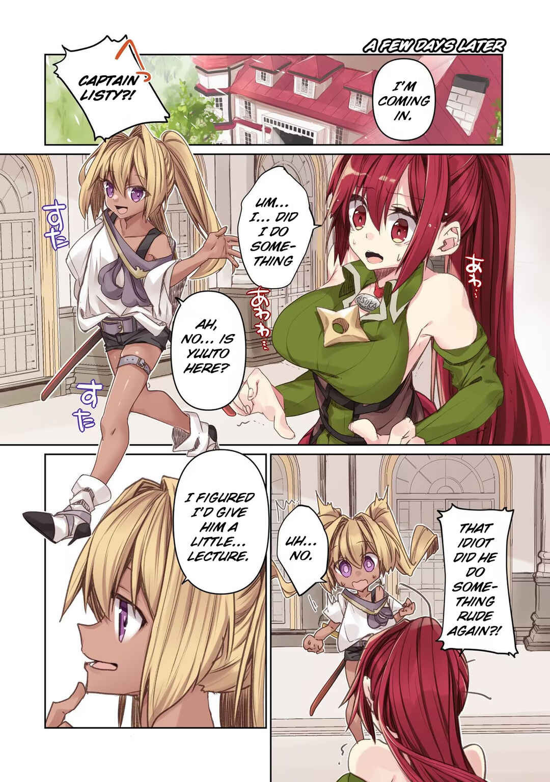 Page 15 Chapter 7 Hiten no Asuka ~Isekai no Shoujo ni Saikyou Takara-gu Ataeta Kekka~