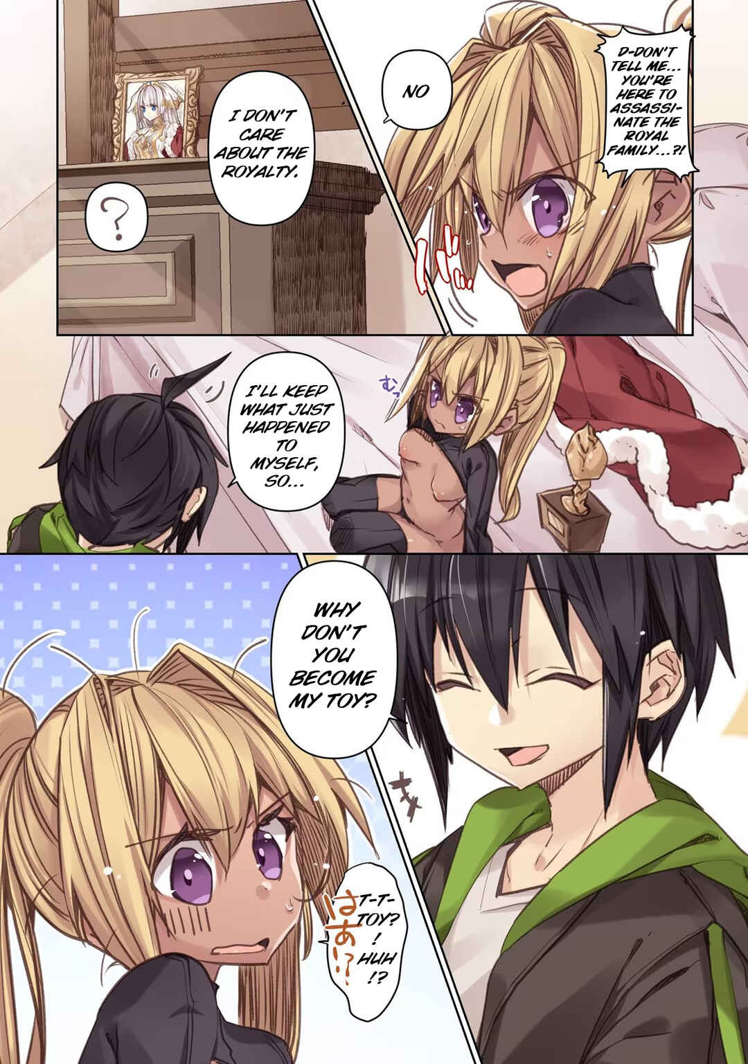 Page 3 Chapter 7 Hiten no Asuka ~Isekai no Shoujo ni Saikyou Takara-gu Ataeta Kekka~