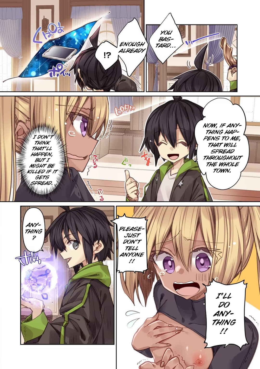 Page 7 Chapter 7 Hiten no Asuka ~Isekai no Shoujo ni Saikyou Takara-gu Ataeta Kekka~