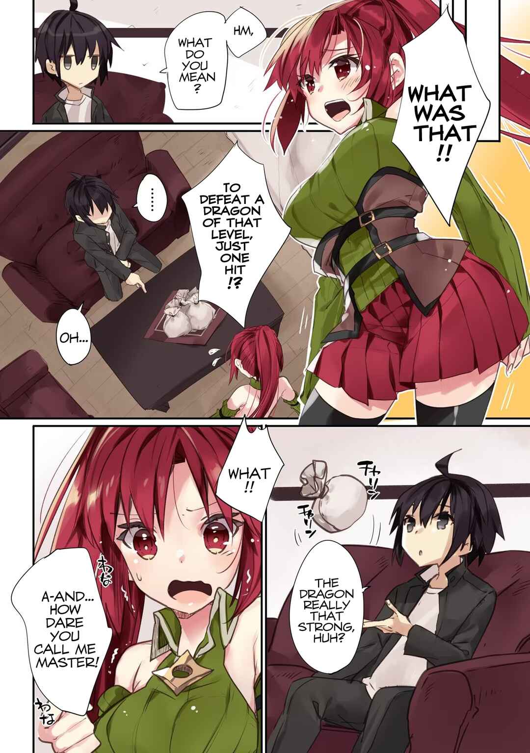 Page 14 Chapter 1 Hiten no Asuka ~Isekai no Shoujo ni Saikyou Takara-gu Ataeta Kekka~