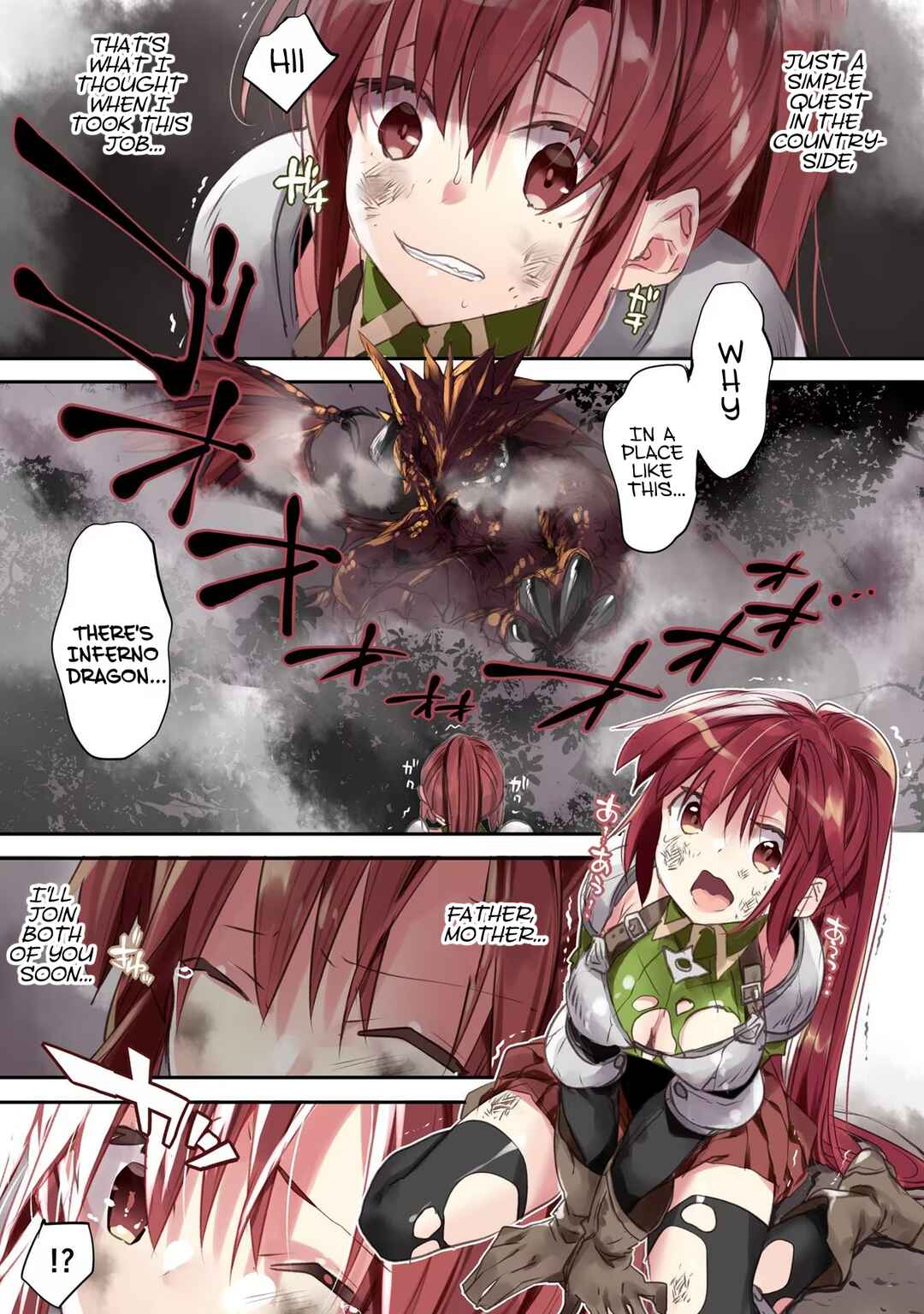 Page 7 Chapter 1 Hiten no Asuka ~Isekai no Shoujo ni Saikyou Takara-gu Ataeta Kekka~