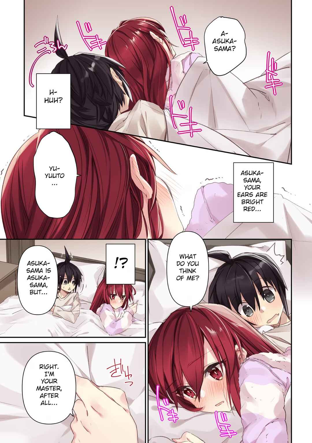 Page 21 Chapter 9 Hiten no Asuka ~Isekai no Shoujo ni Saikyou Takara-gu Ataeta Kekka~