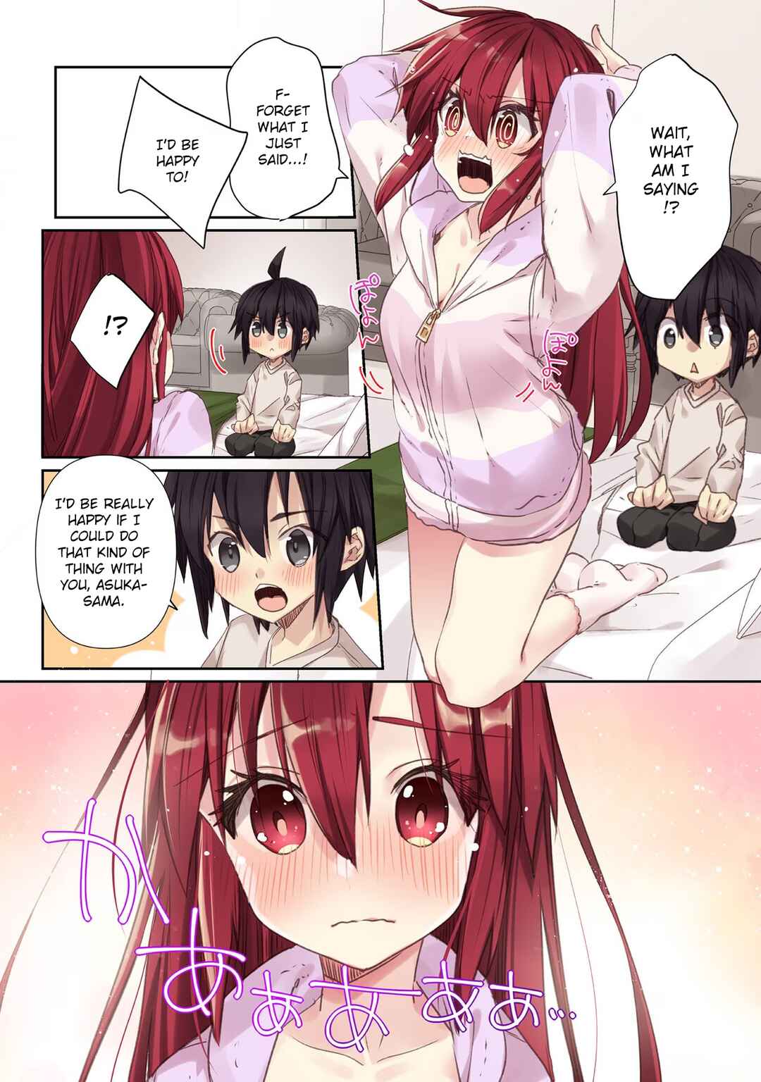 Page 26 Chapter 9 Hiten no Asuka ~Isekai no Shoujo ni Saikyou Takara-gu Ataeta Kekka~