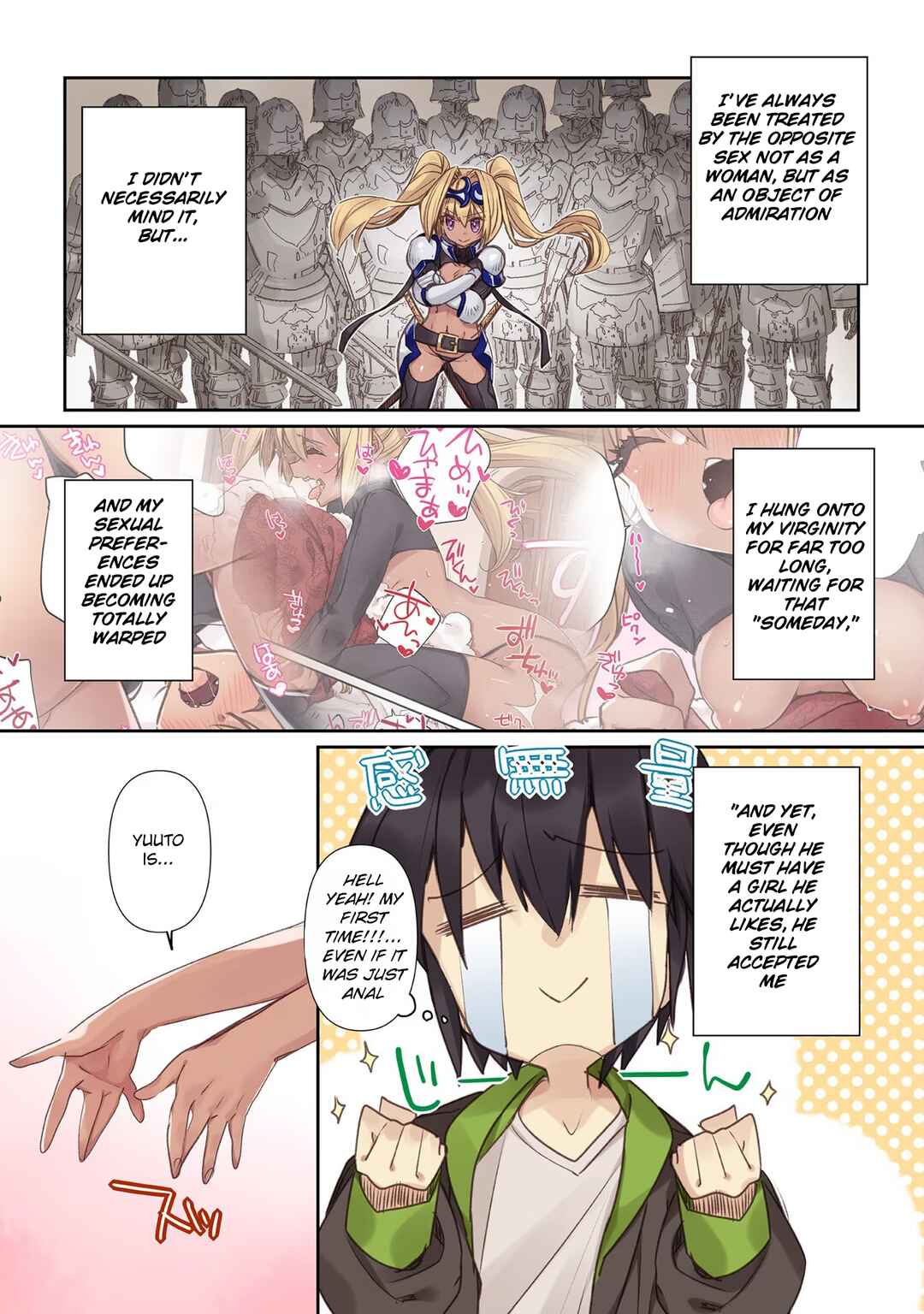 Page 6 Chapter 9 Hiten no Asuka ~Isekai no Shoujo ni Saikyou Takara-gu Ataeta Kekka~