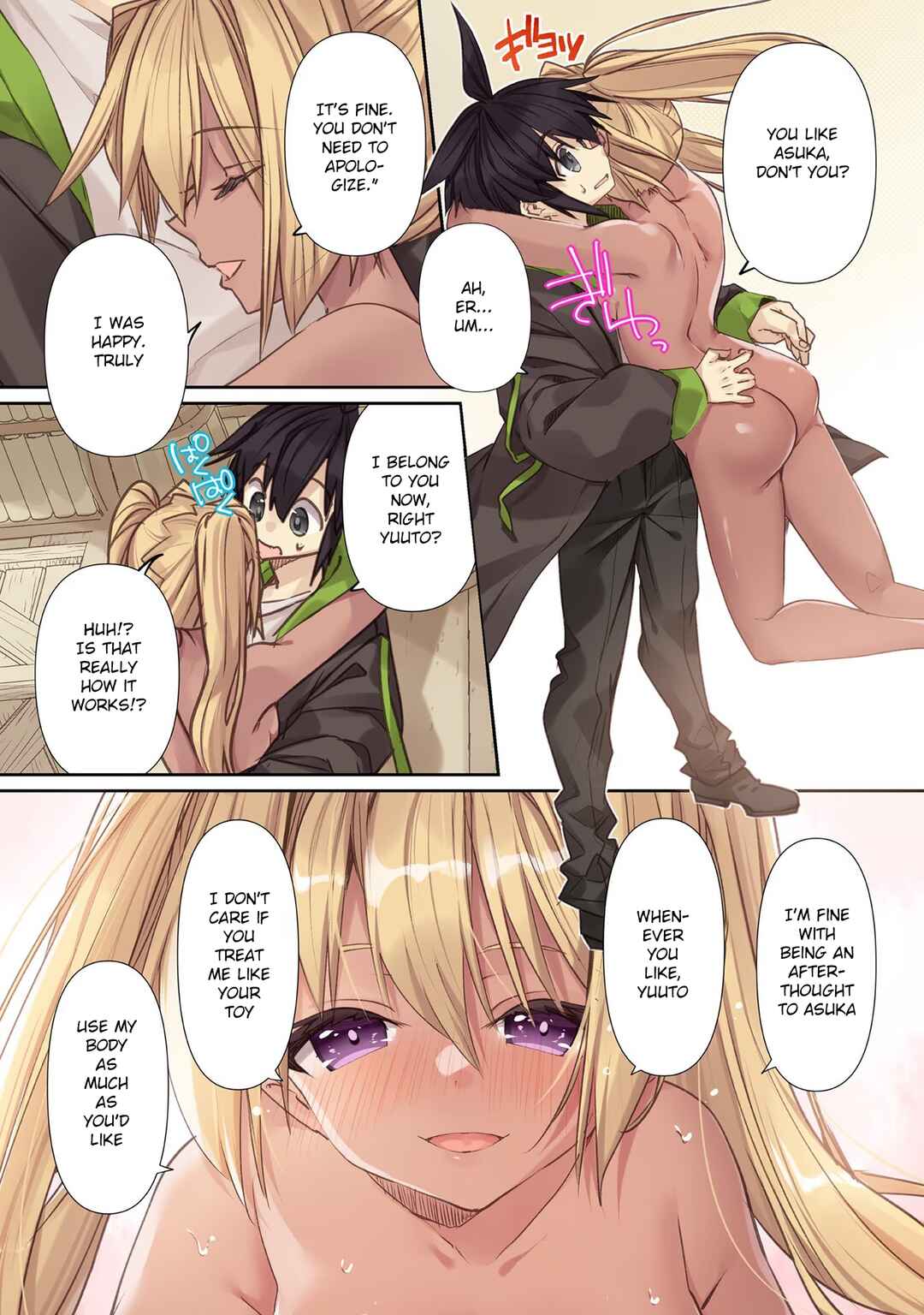 Page 7 Chapter 9 Hiten no Asuka ~Isekai no Shoujo ni Saikyou Takara-gu Ataeta Kekka~