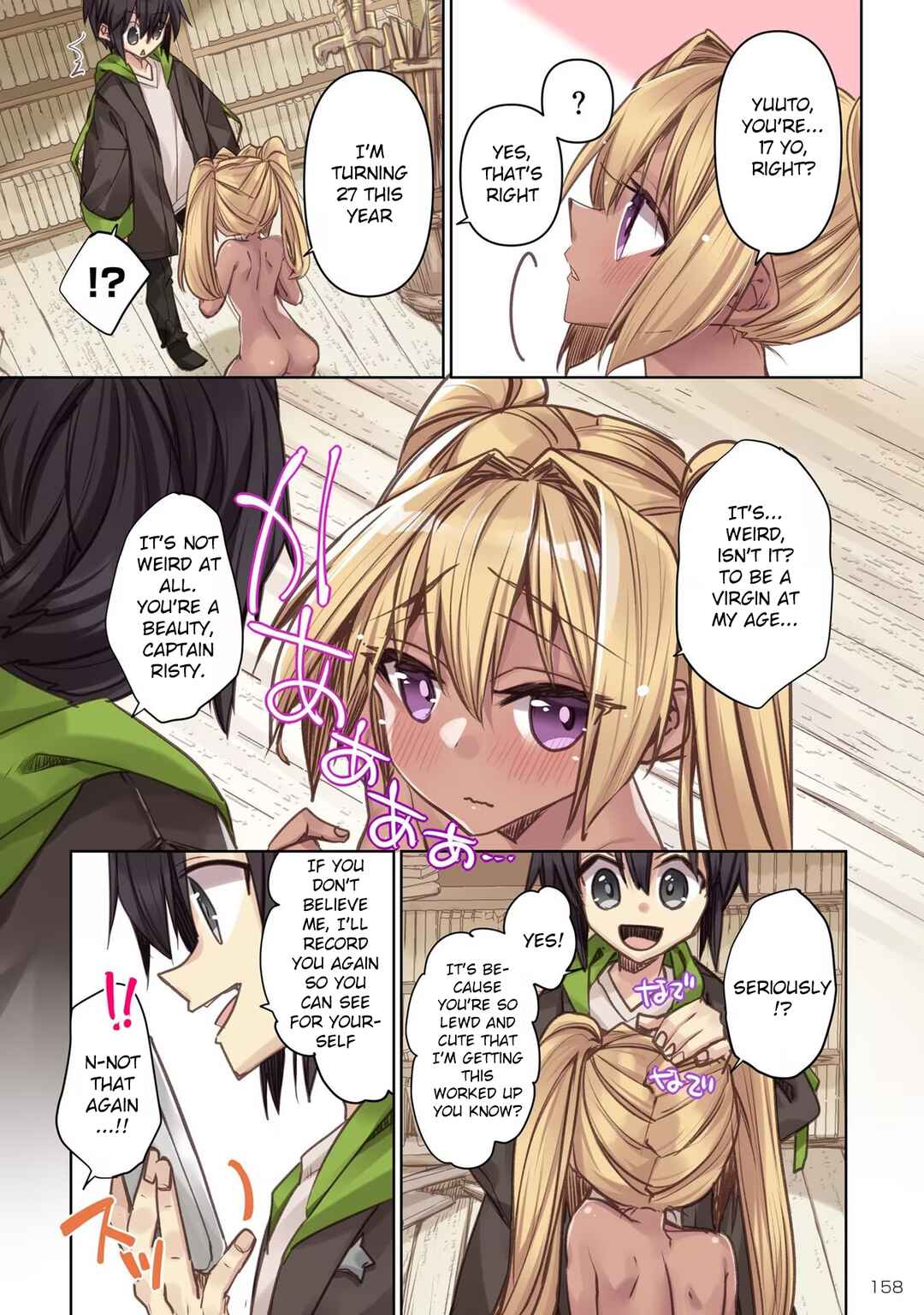 Page 12 Chapter 8 Hiten no Asuka ~Isekai no Shoujo ni Saikyou Takara-gu Ataeta Kekka~