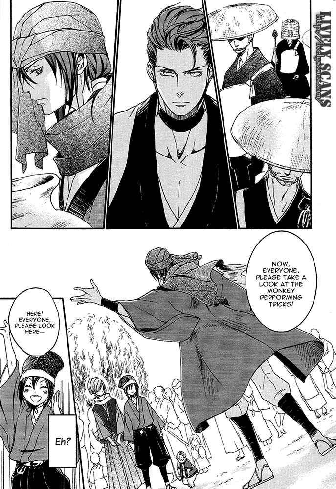 Page 12 Chapter 14 Chigiri the Second
