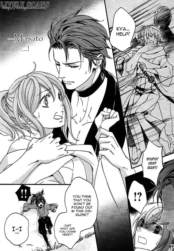 Page 16 Chapter 14 Chigiri the Second
