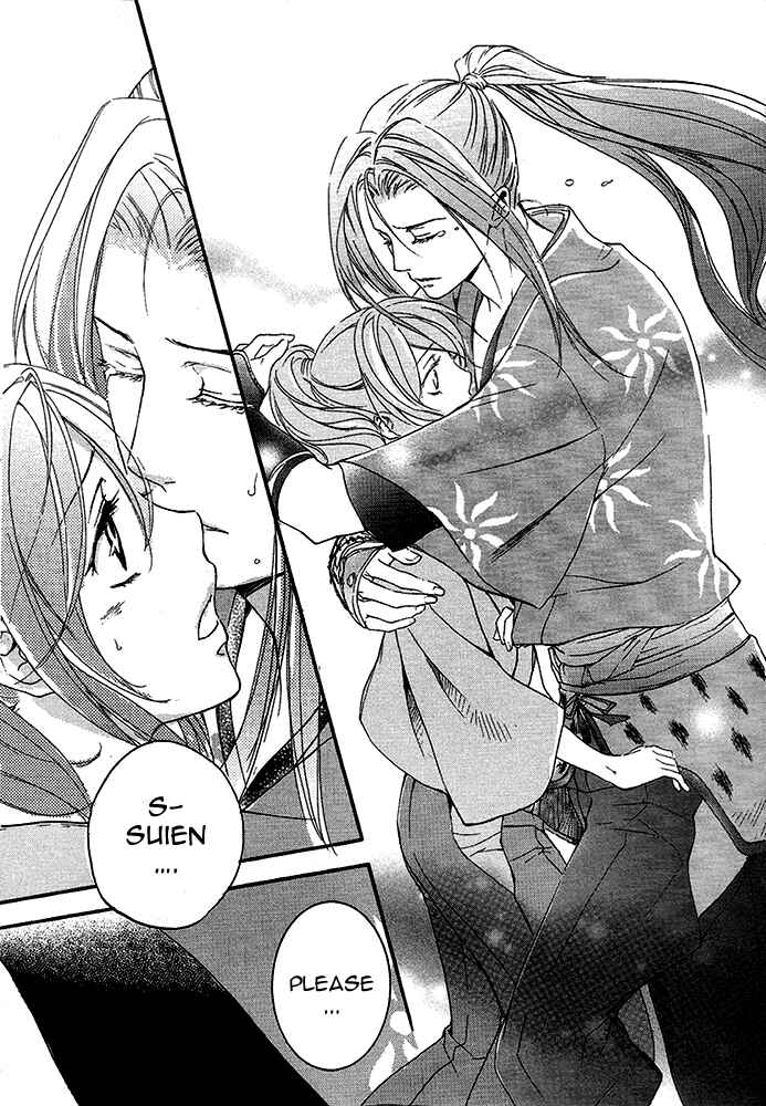 Page 27 Chapter 14 Chigiri the Second