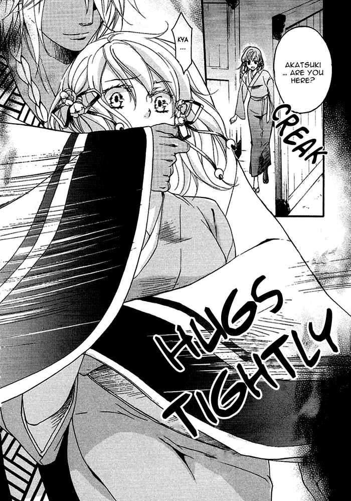 Page 31 Chapter 14 Chigiri the Second