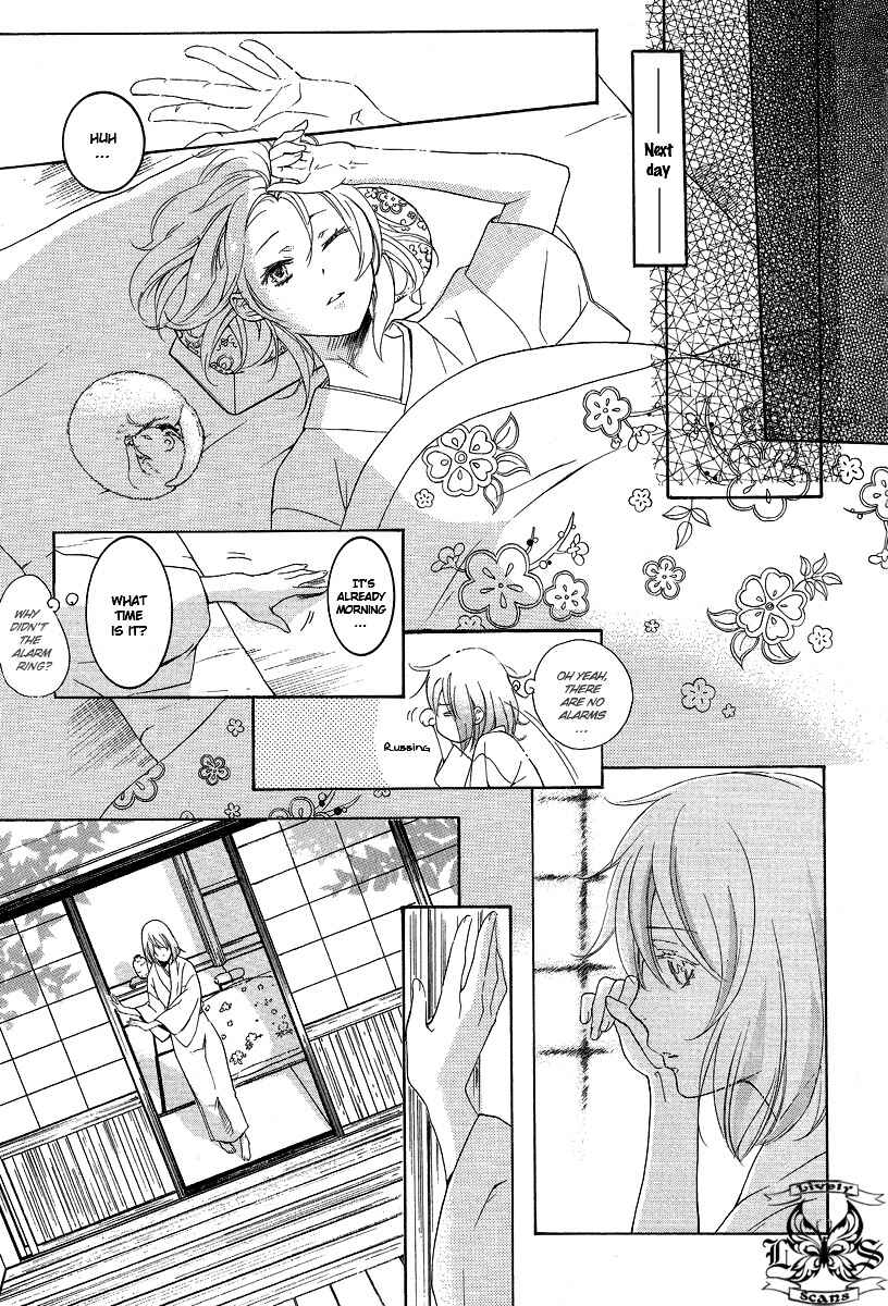 Page 14 Chapter 4 Chigiri the Second