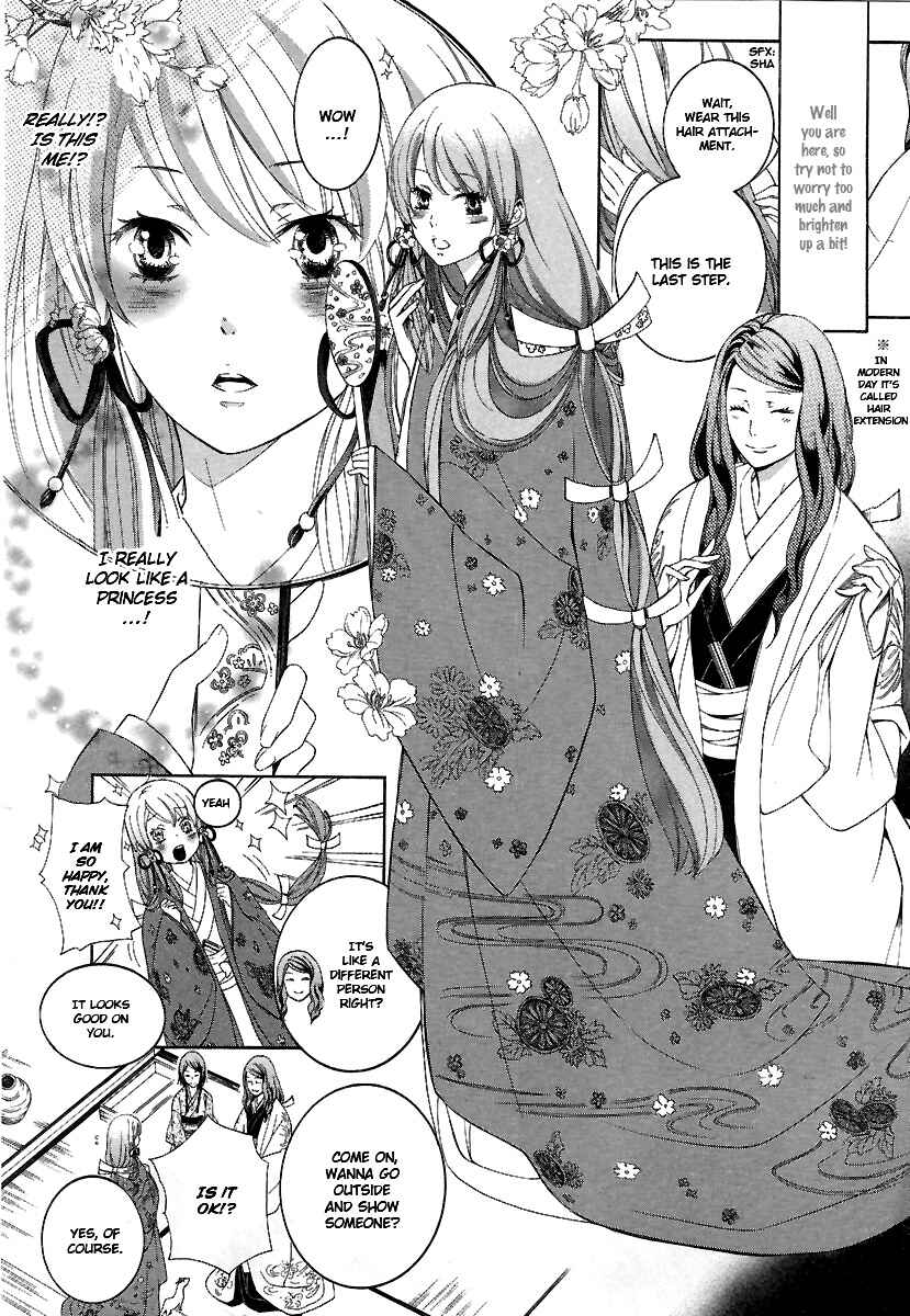 Page 18 Chapter 4 Chigiri the Second