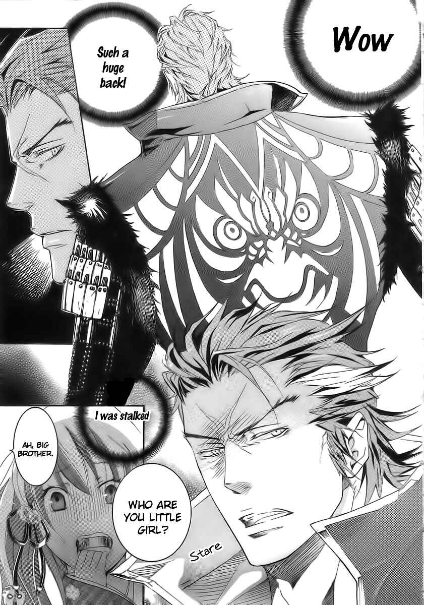 Page 26 Chapter 4 Chigiri the Second