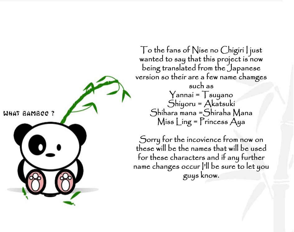 Page 33 Chapter 4 Chigiri the Second