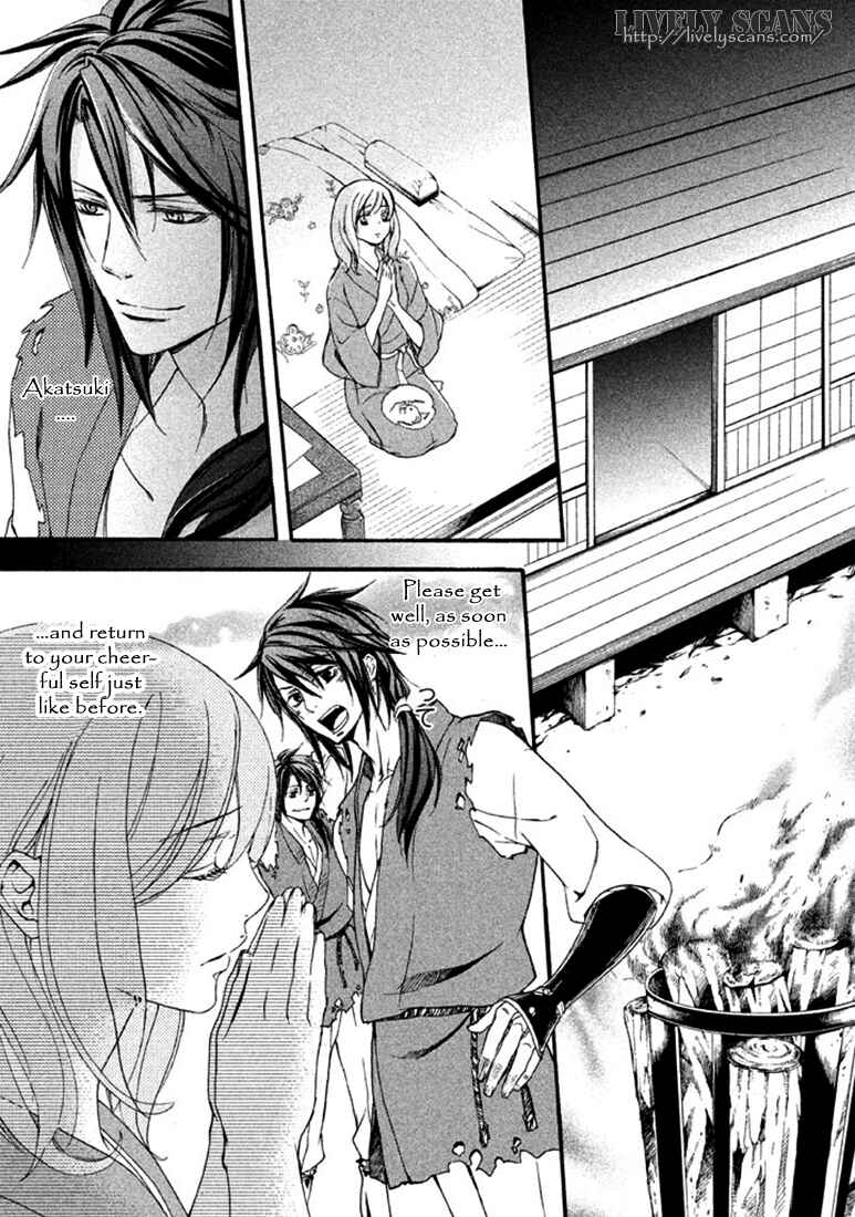 Page 19 Chapter 17 Chigiri the Second