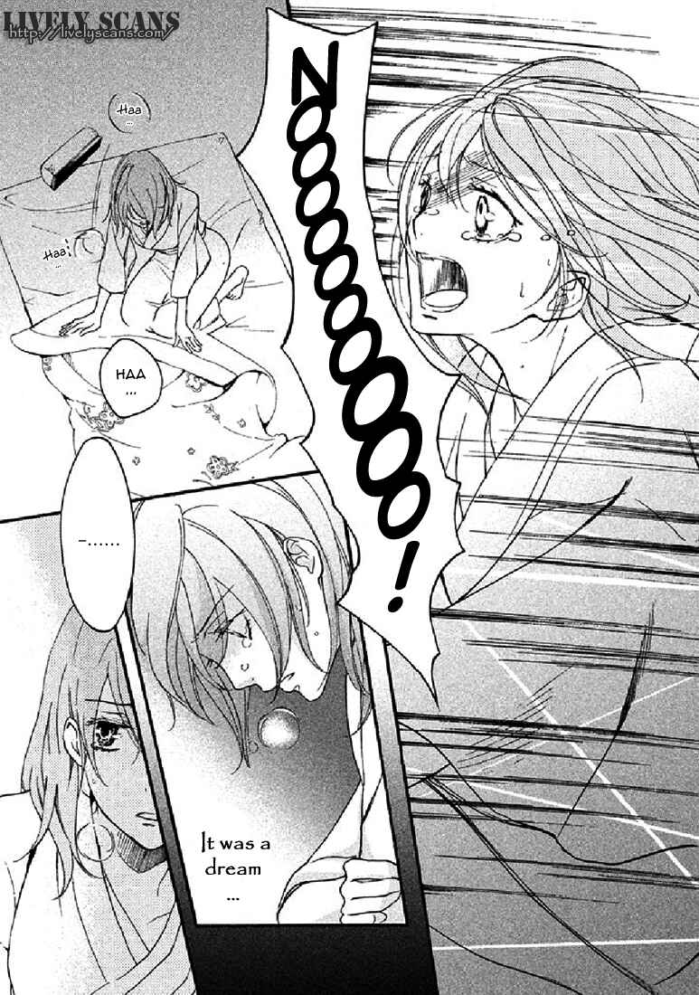 Page 23 Chapter 17 Chigiri the Second