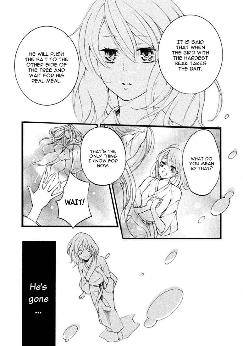 Page 25 Chapter 17 Chigiri the Second