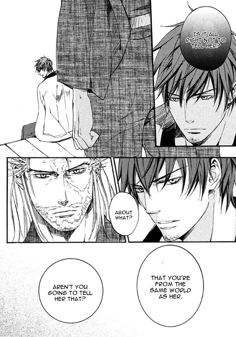 Page 30 Chapter 17 Chigiri the Second