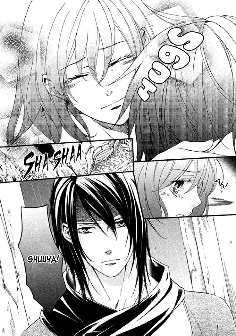 Page 6 Chapter 17 Chigiri the Second