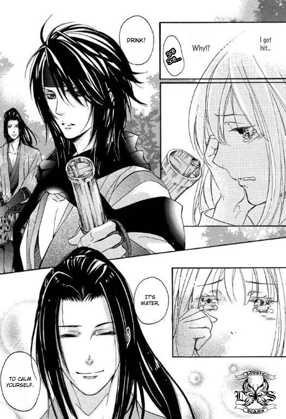 Page 18 Chapter 2 Chigiri the Second