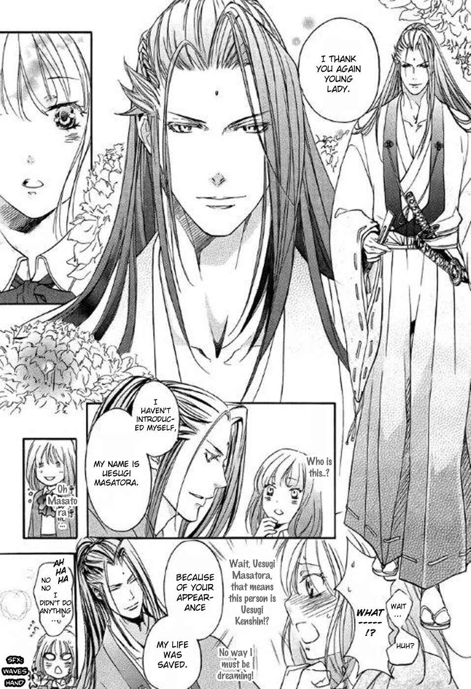 Page 20 Chapter 2 Chigiri the Second
