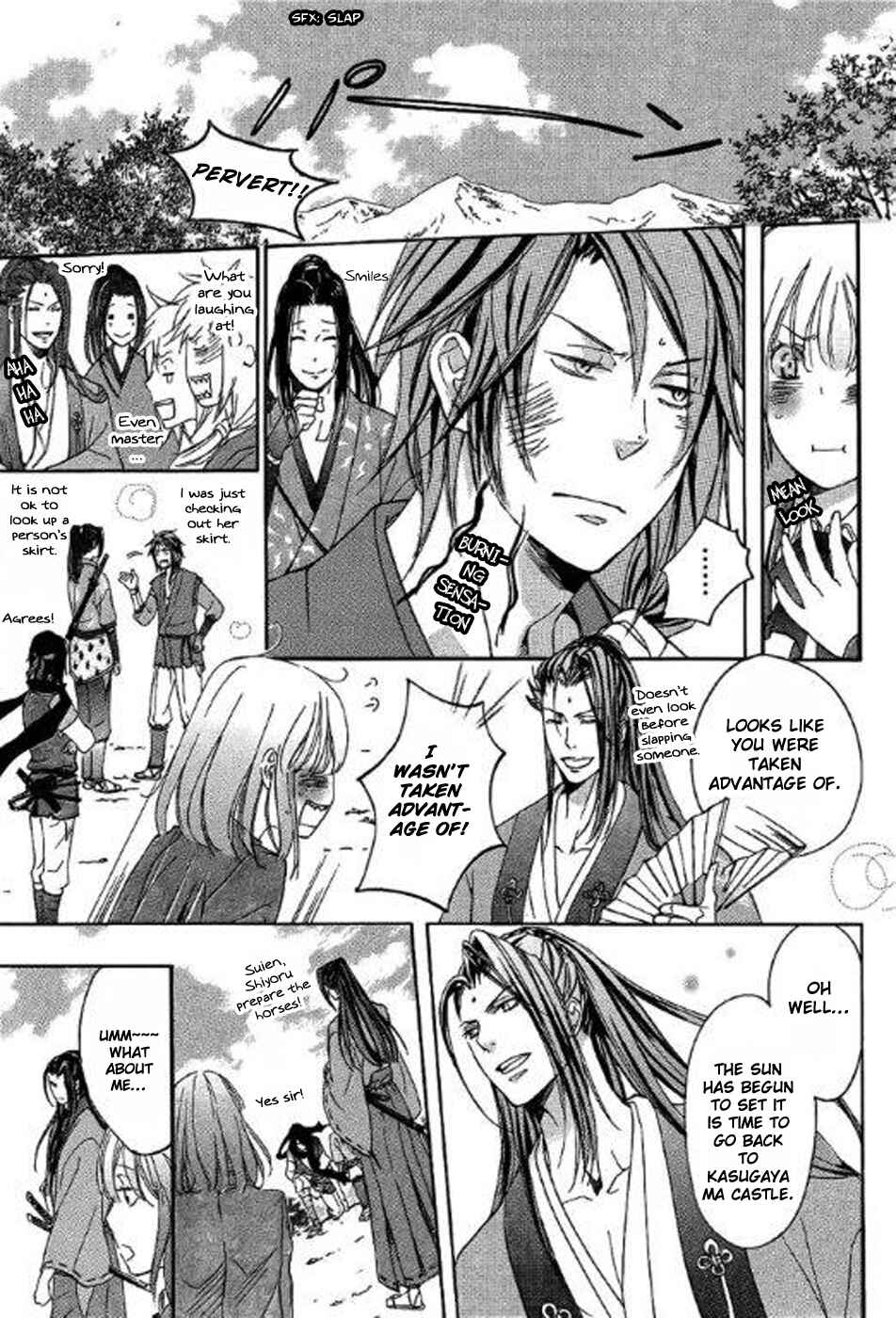 Page 22 Chapter 2 Chigiri the Second