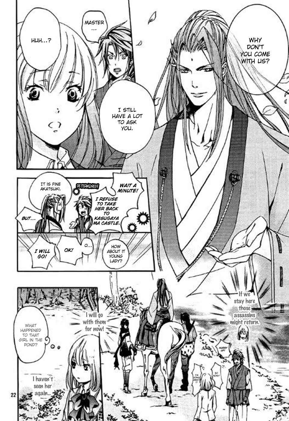 Page 23 Chapter 2 Chigiri the Second