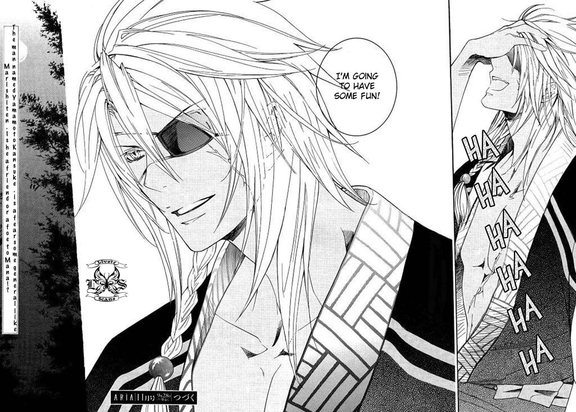 Page 32 Chapter 2 Chigiri the Second