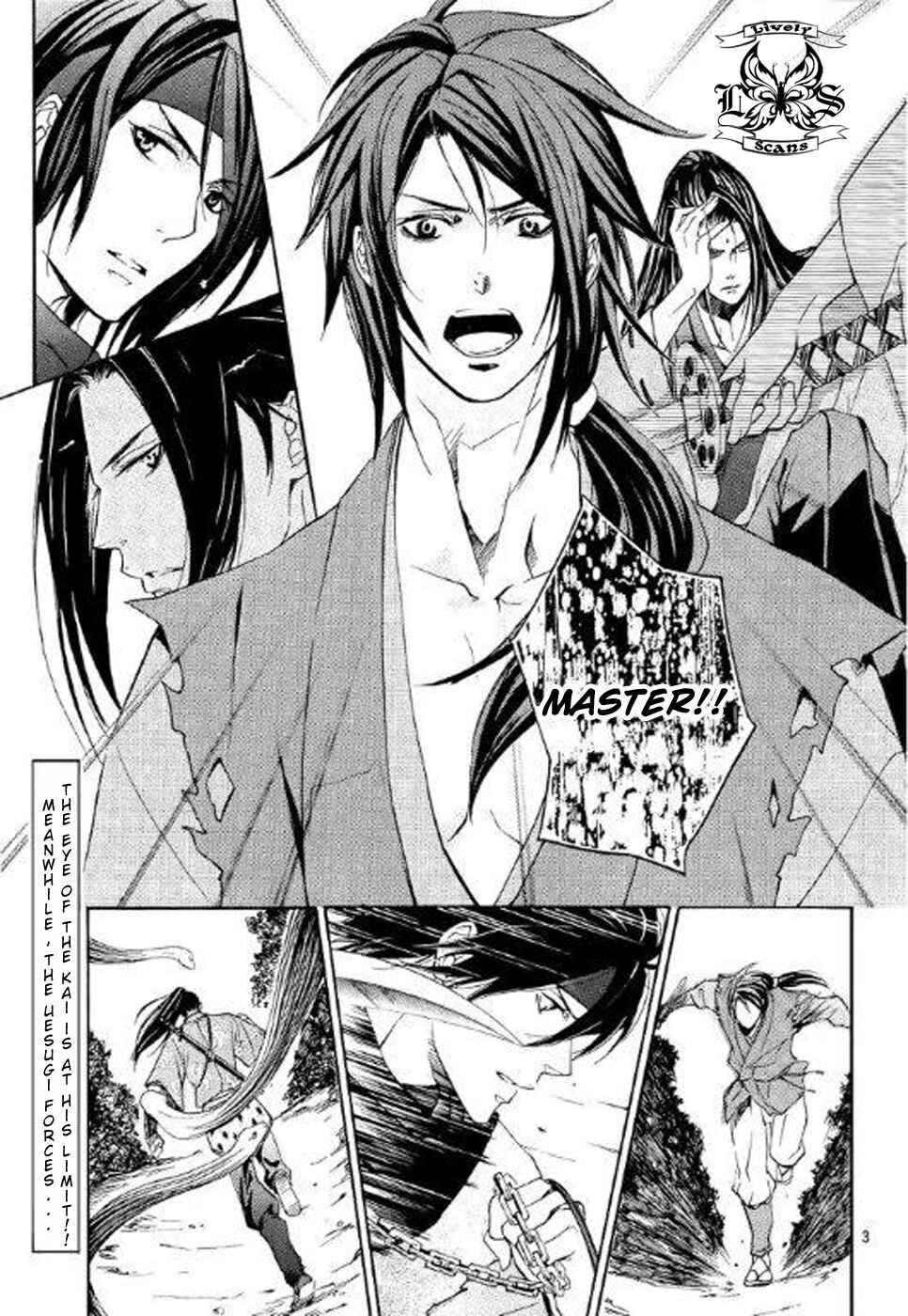 Page 4 Chapter 2 Chigiri the Second
