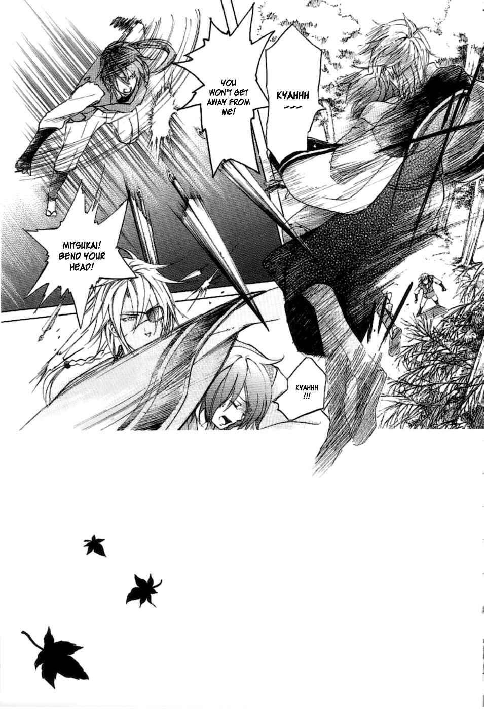 Page 3 Chapter 7 Chigiri the Second
