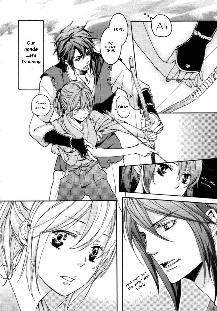 Page 13 Chapter 12 Chigiri the Second