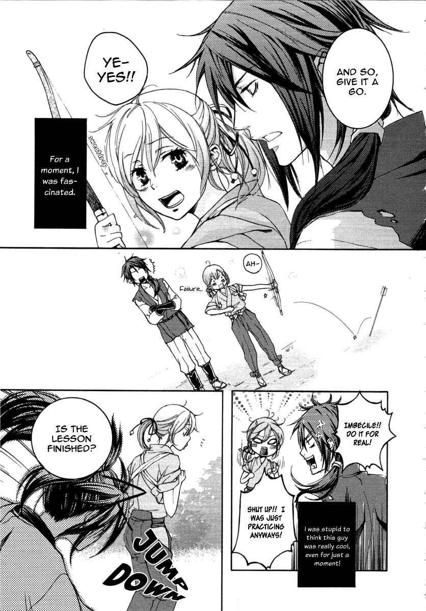 Page 14 Chapter 12 Chigiri the Second