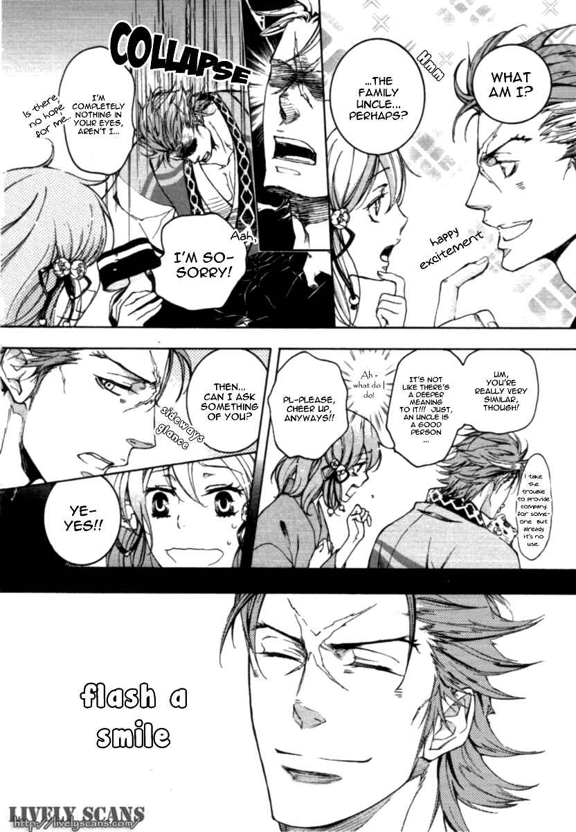 Page 7 Chapter 12 Chigiri the Second