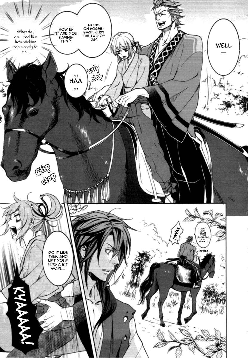 Page 8 Chapter 12 Chigiri the Second