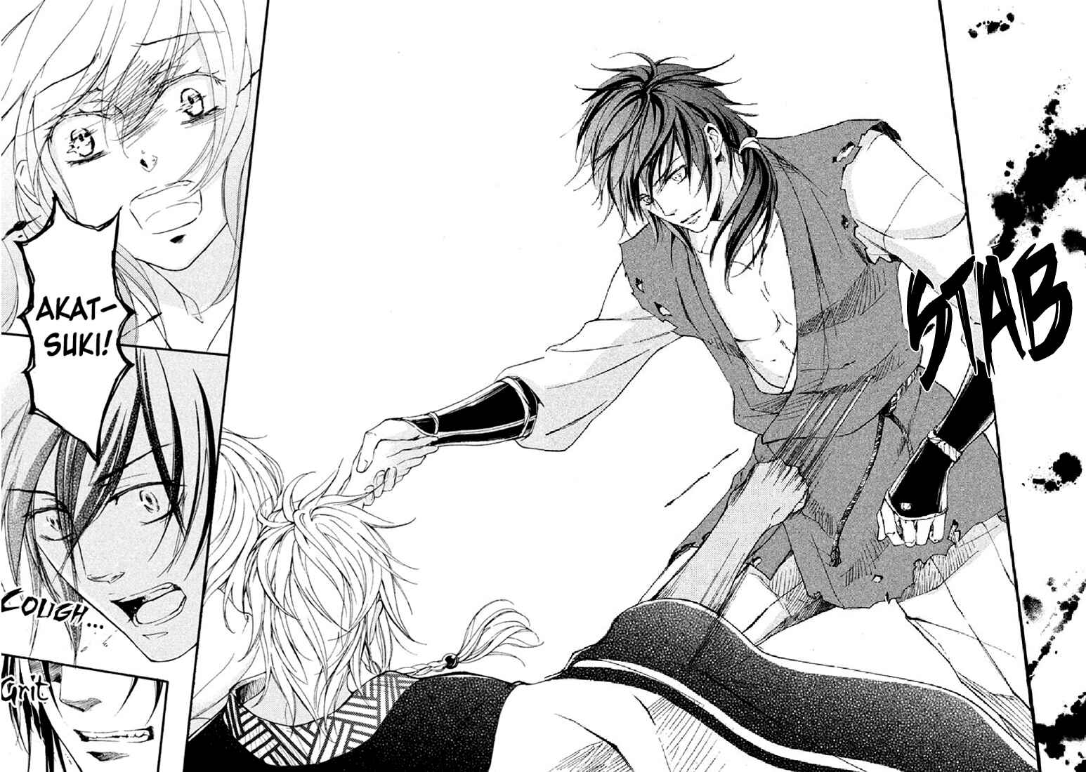 Page 17 Chapter 16 Chigiri the Second