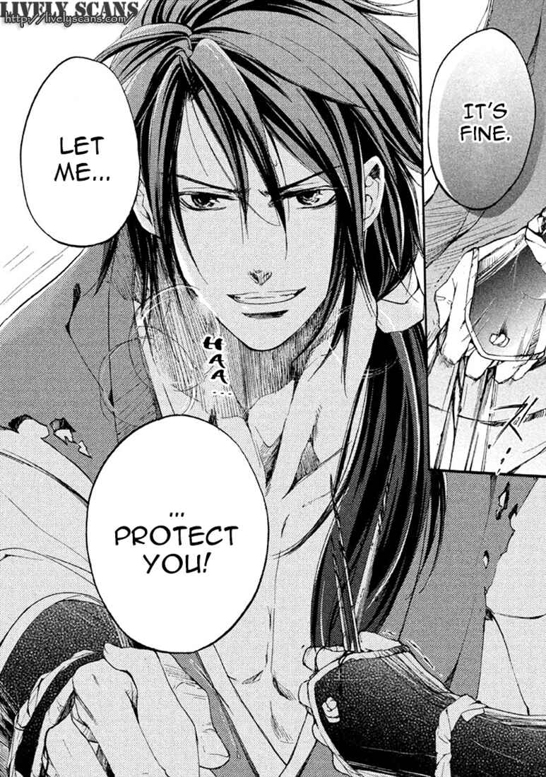 Page 18 Chapter 16 Chigiri the Second
