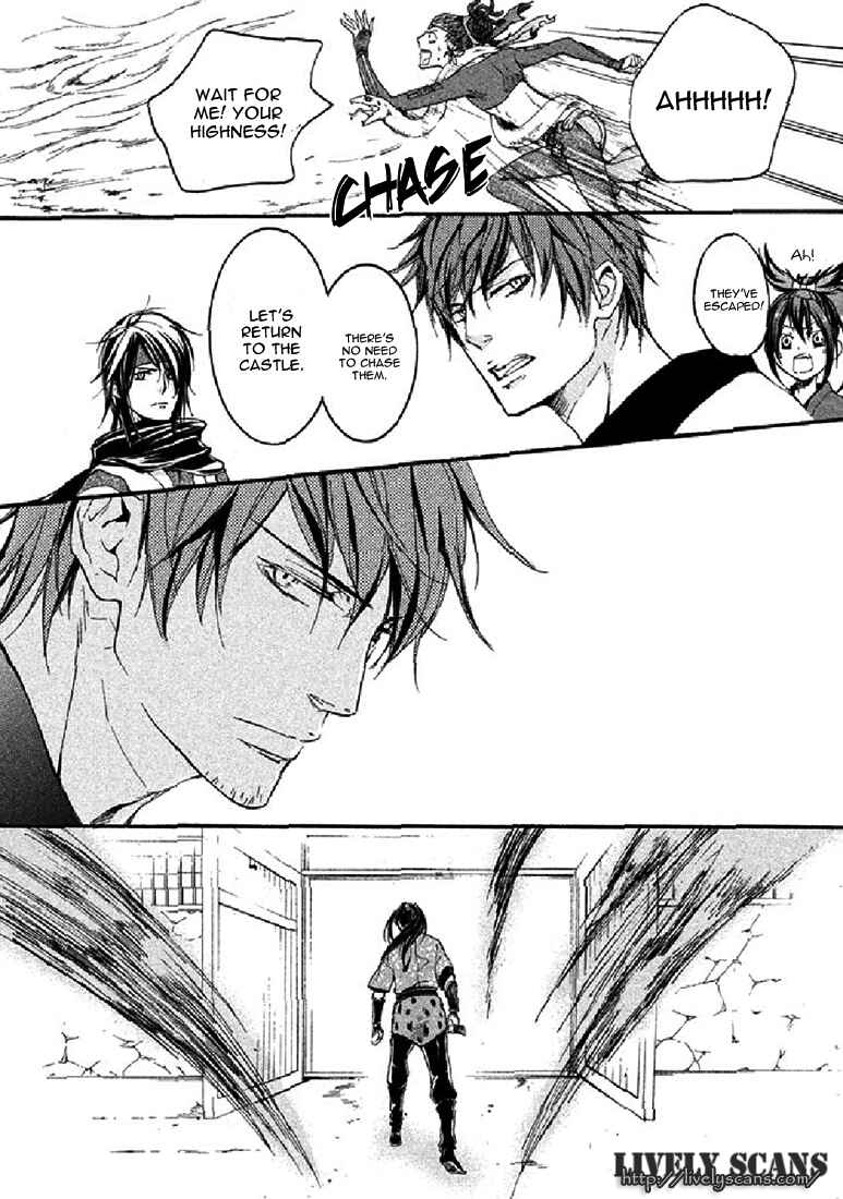 Page 22 Chapter 16 Chigiri the Second