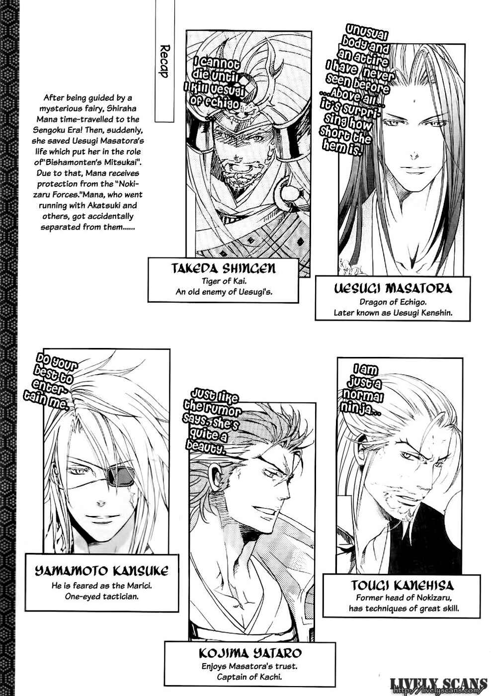Page 6 Chapter 16 Chigiri the Second