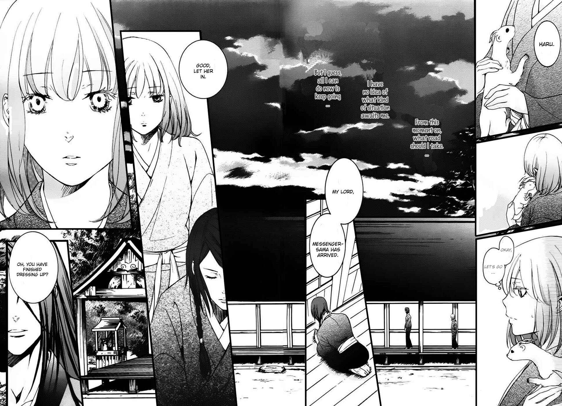 Page 11 Chapter 3 Chigiri the Second
