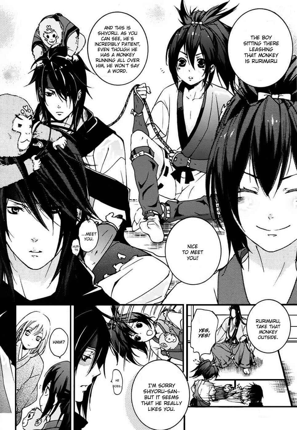 Page 17 Chapter 3 Chigiri the Second