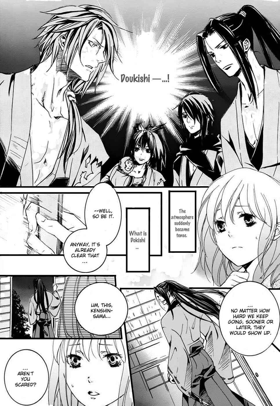 Page 22 Chapter 3 Chigiri the Second