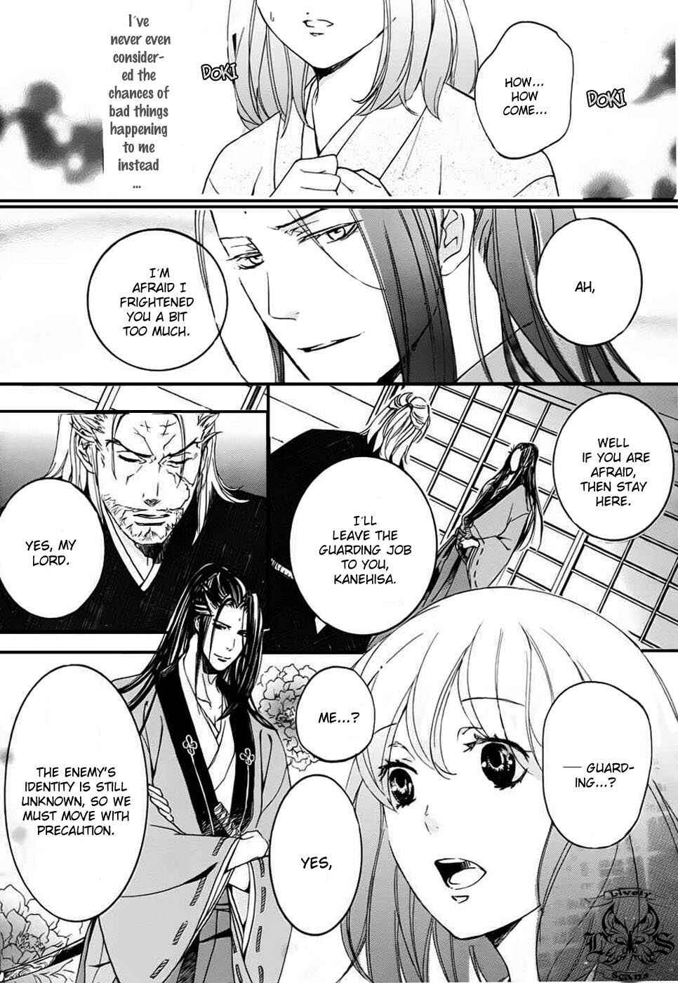 Page 24 Chapter 3 Chigiri the Second