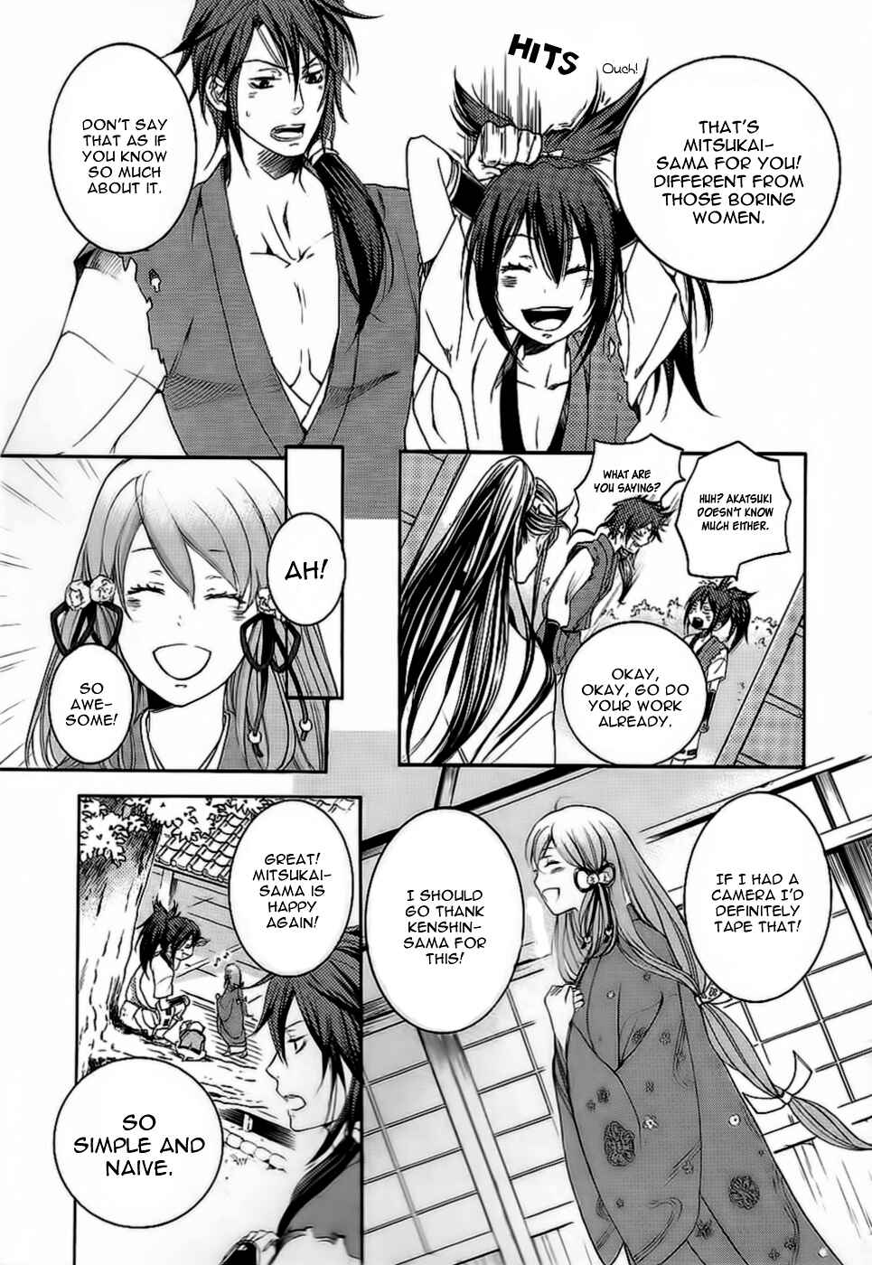 Page 10 Chapter 9 Chigiri the Second