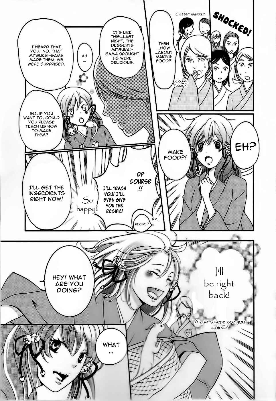 Page 12 Chapter 9 Chigiri the Second